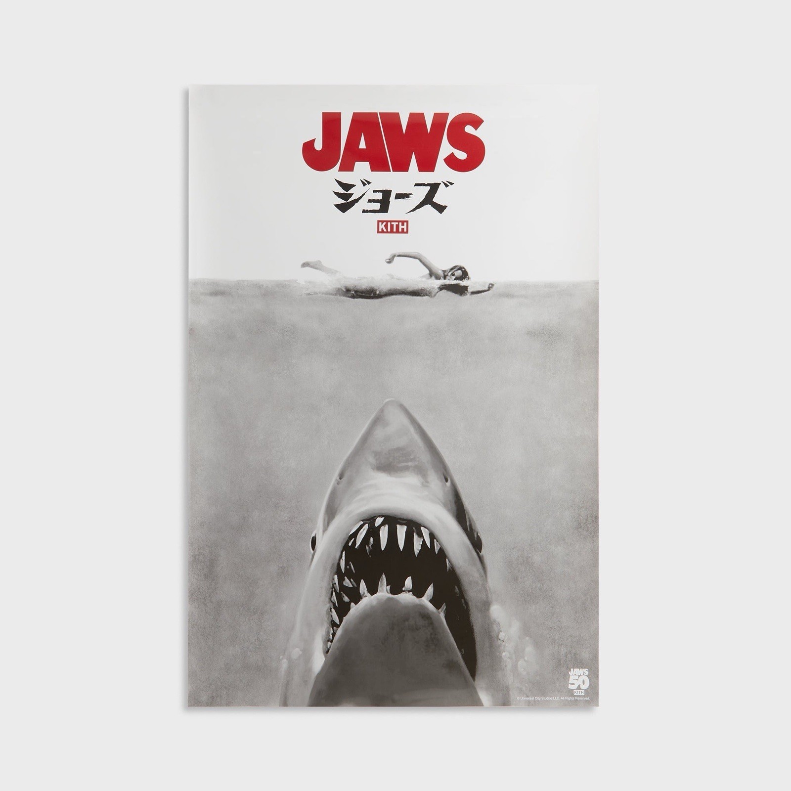KITH For JAWS Japanese Movie Poster 2025 W 24″ x H 35.5″ Deadstock Collectible