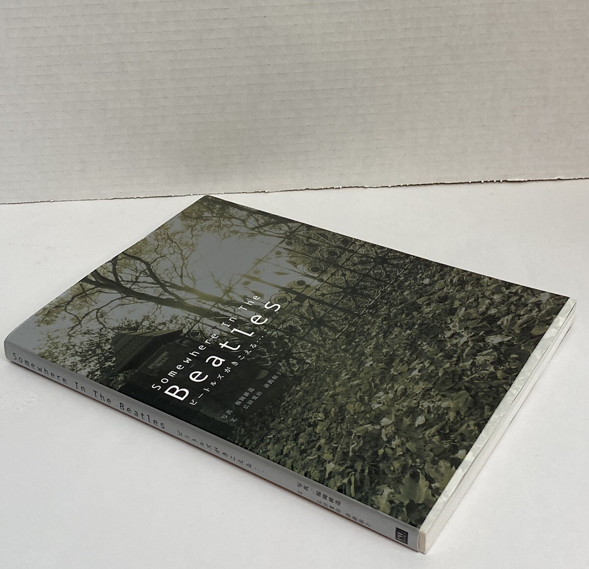 Somewhere In The Beatles, Full Color Photo Book, Japanese Text/English Titles