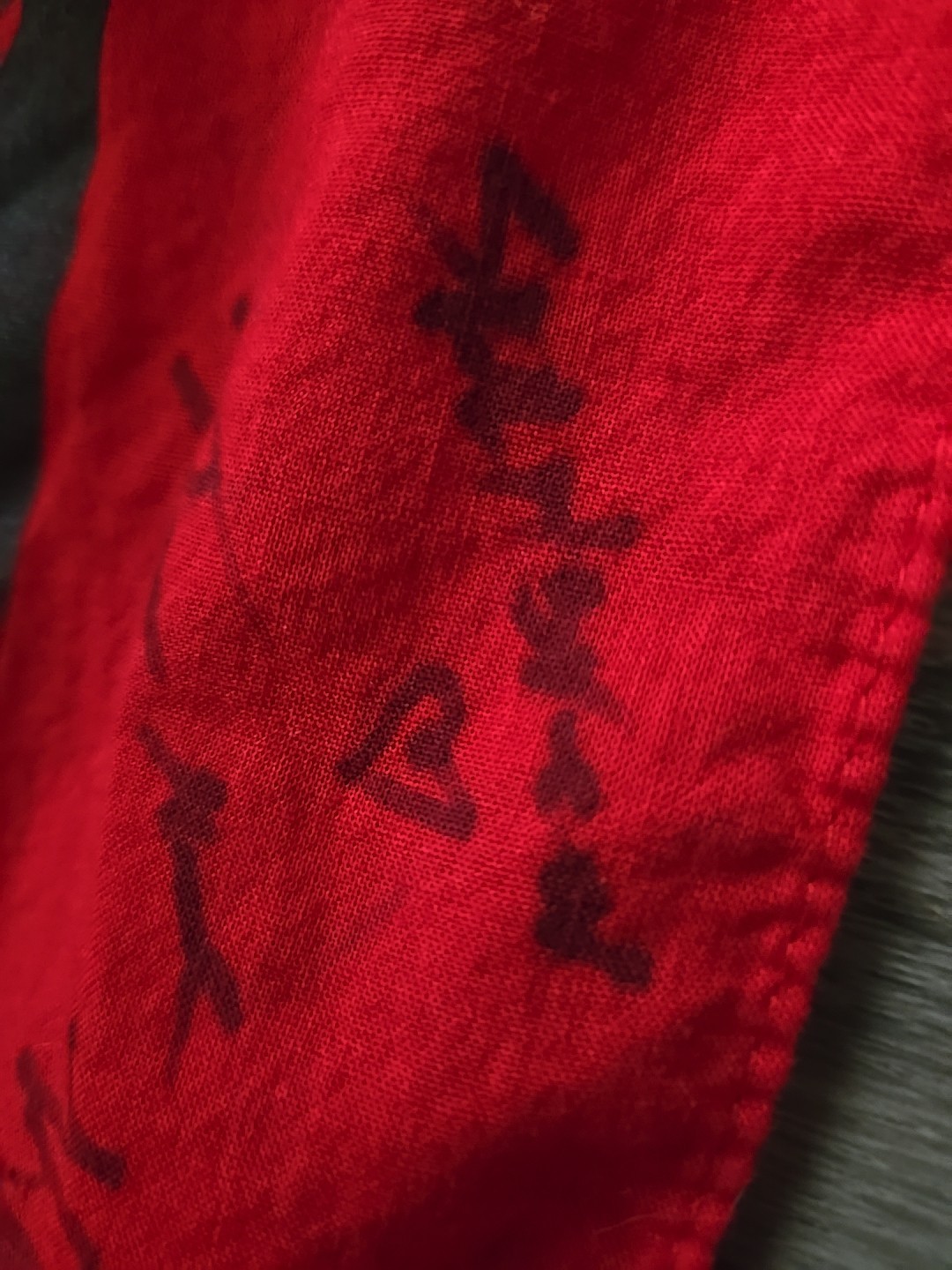 Splitbreed SIGNED 18″x 21″ Bandana Rap Dance Electronic Band Merch Monstercat