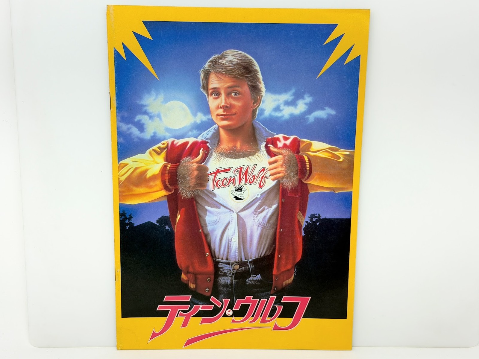 Teen Wolf (1985) Vintage Japanese Movie Program – Michael J. Fox Comedy