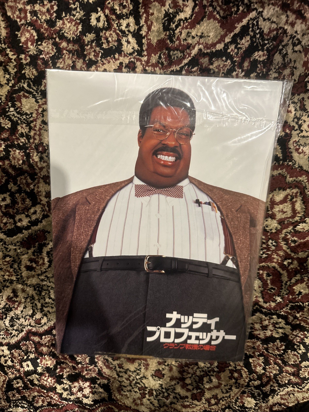 The Nutty Professor Movie Brochure 1996 in Japanese Eddie Murphy