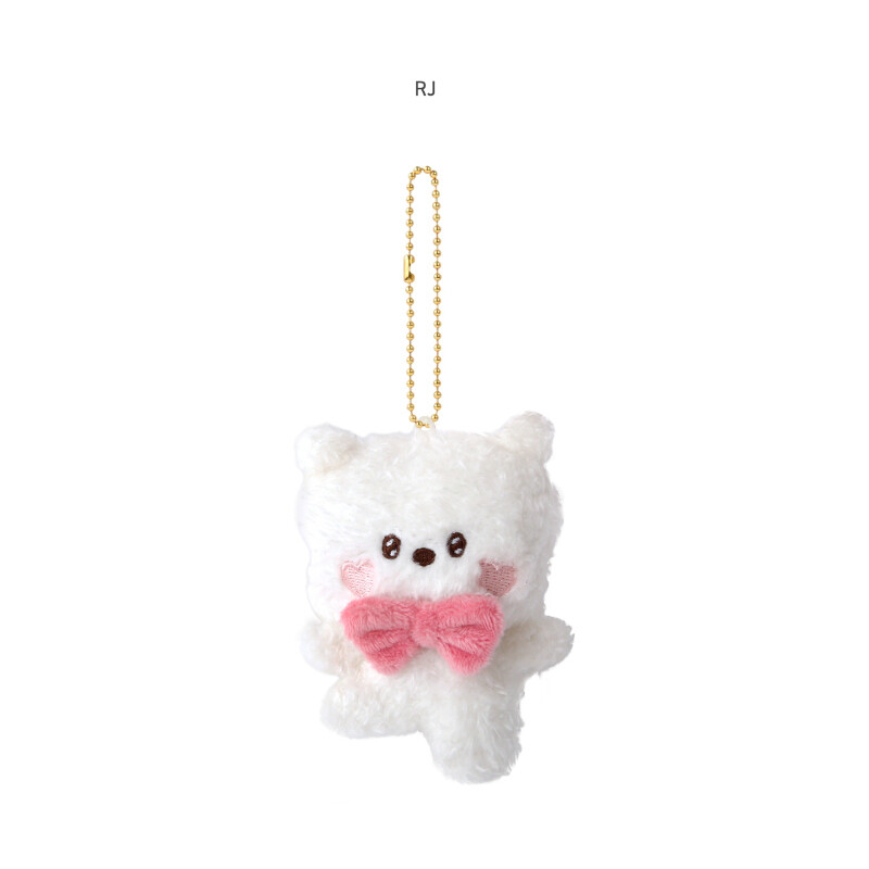 BTS BT21 Official minini LOVELY PLUSH Doll Keyring Authentic