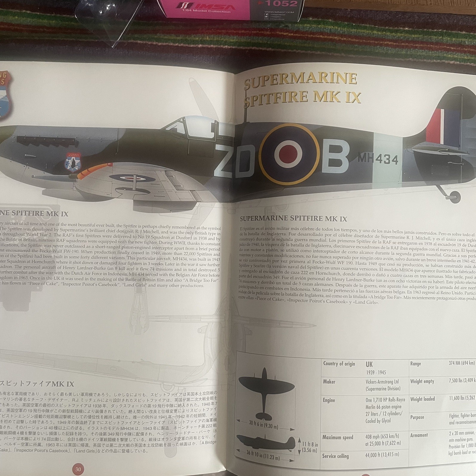 BREITLING BRIEFING 1999, Magazine Brochure Watches & Colorful Fighter Aircraft