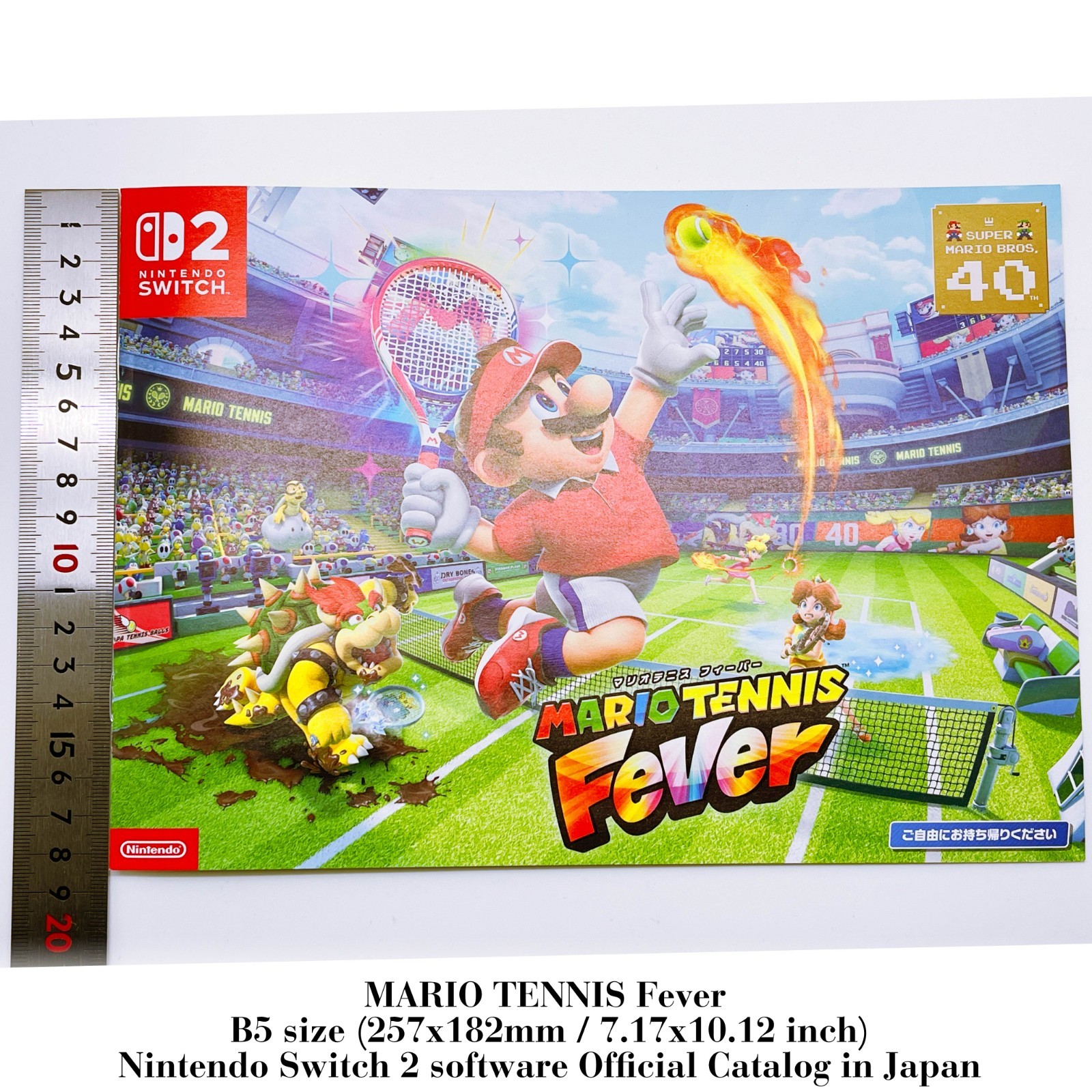 MARIO TENNIS Fever 2026 Official Nintendo Switch2 Catalog booklet Japan B5