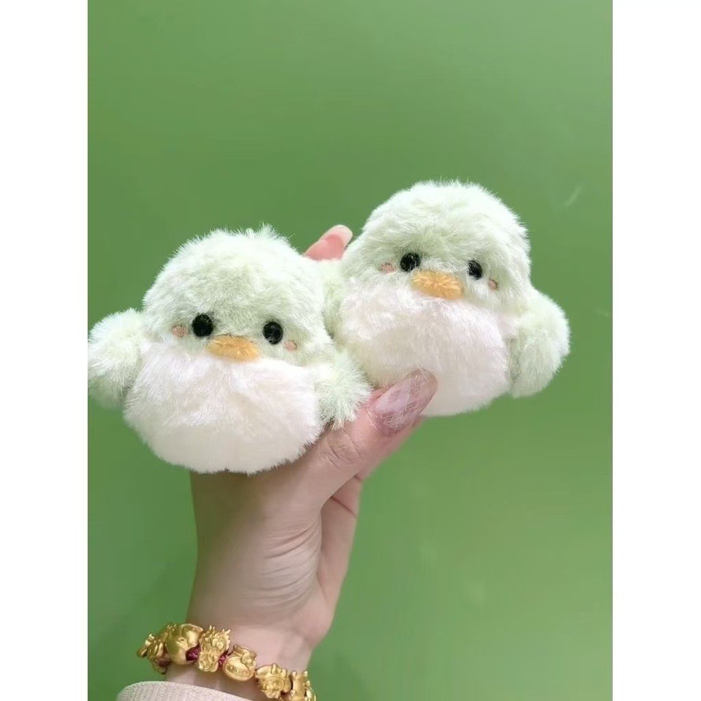 1PC Cute Cartoon Kpop GOT7 Baby Bird Plush Doll Keychain Backpack Charm