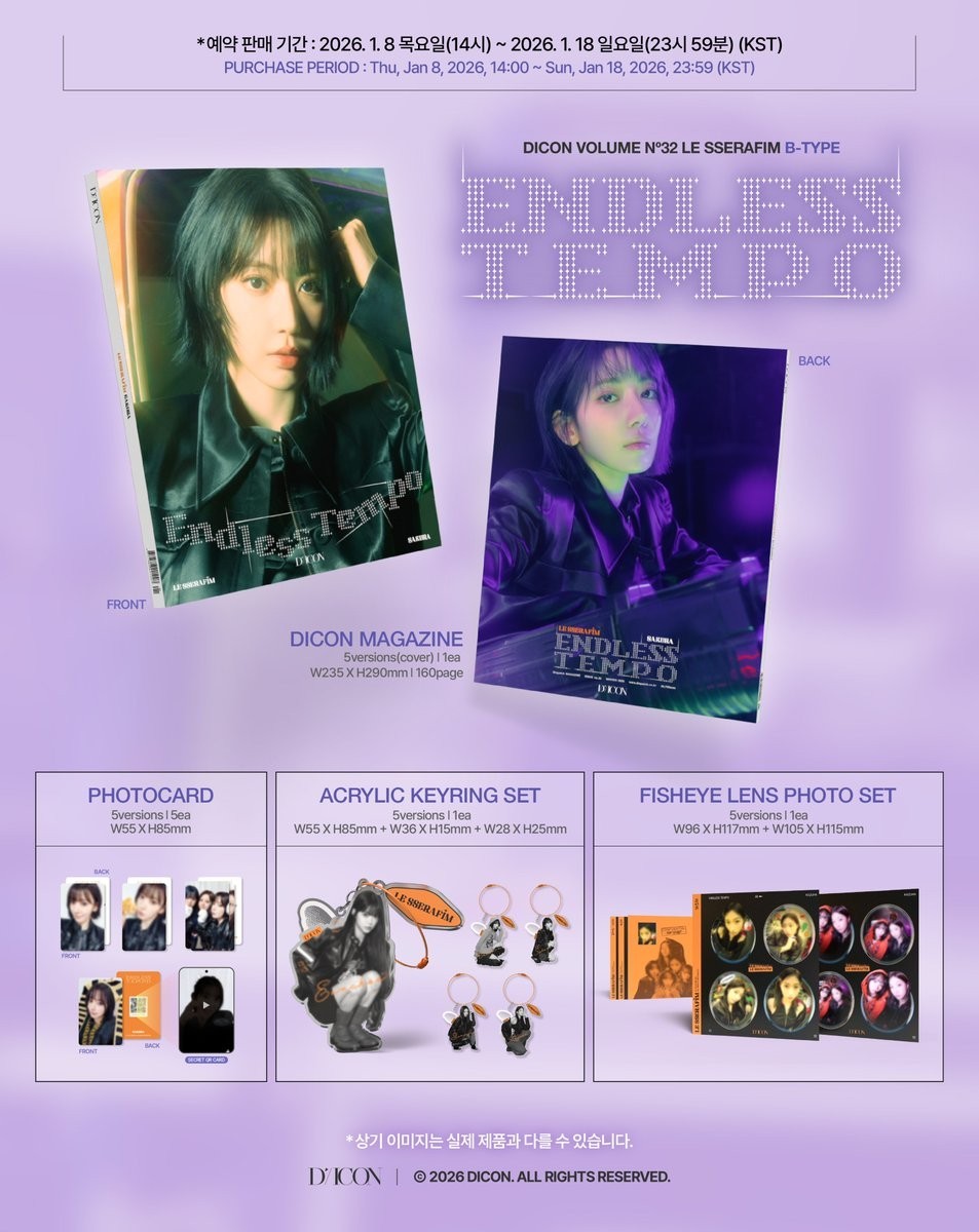 LE SSERAFIM 2026 ENDLESS TEMPO DICON PHOTOBOOK LIMITLESS RHYTHM POB OFFICIAL PAD