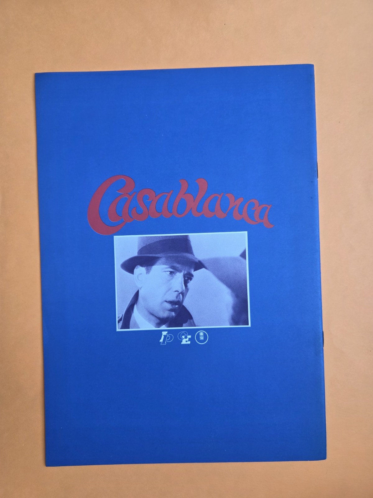 Casablanca (1942) Movie Program Michael Curtiz Humphrey Bogart Ingrid Bergman