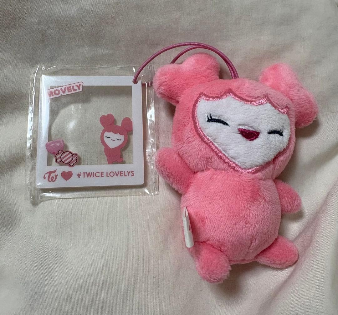 GiGO TWICE LOVELY S Mascot Charm Mobli Plush Toy Authentic Collectible