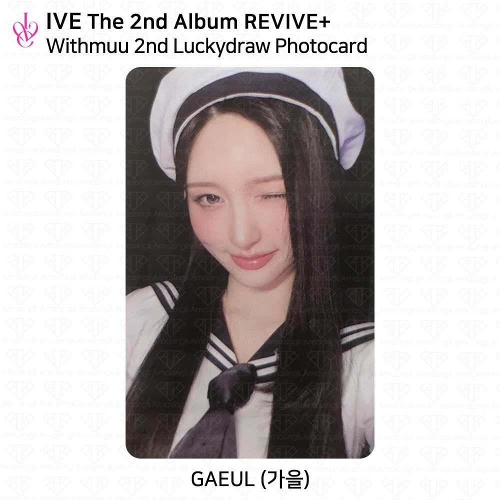 IVE The 2nd Album REVIVE+ Withmuu Lucky Draw Photocard
