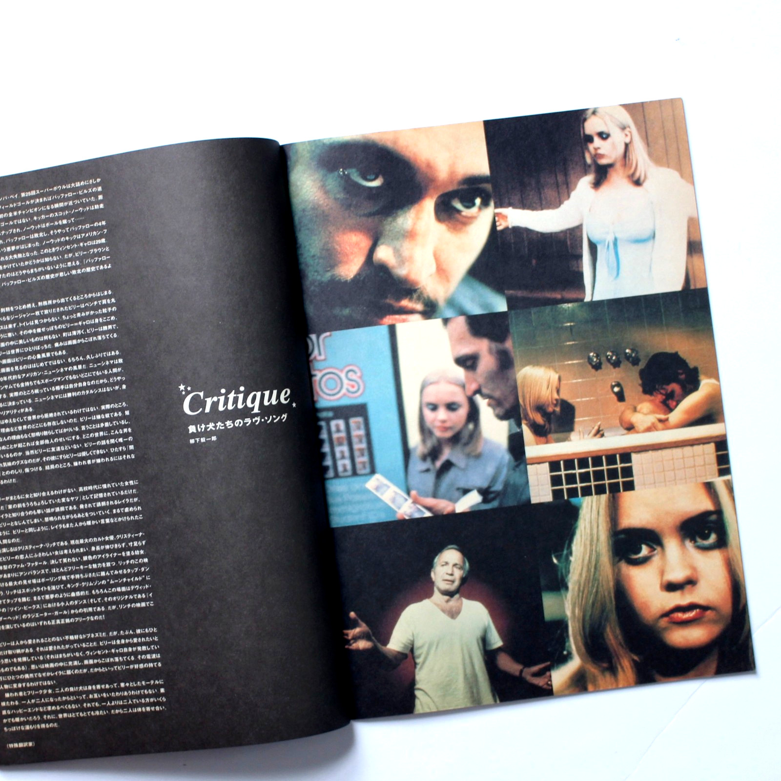 BUFFALO 66 MOVIE PHOTO BOOK JAPAN 1998 VINCENT GALLO CHRISTINA RICCI FILM
