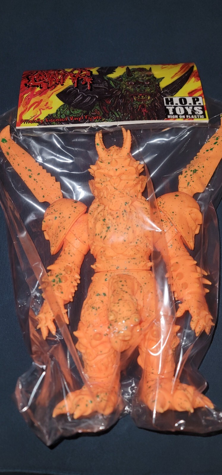 GWAR High On Plastic Exclusive Oderus Urungus 10″ Vinyl Figure ORANGE VARIANT