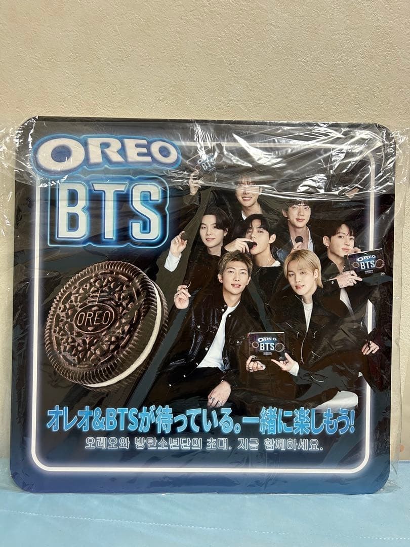 BTS OREO １ Official K-Pop Artist Goods Artist Memorabilia K-Pop Memorabilia