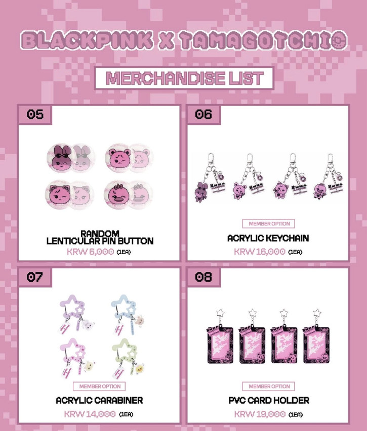 BLACKPINK x TAMAGOTCHI Official Merchandise Plush Keyring Photocard Holder