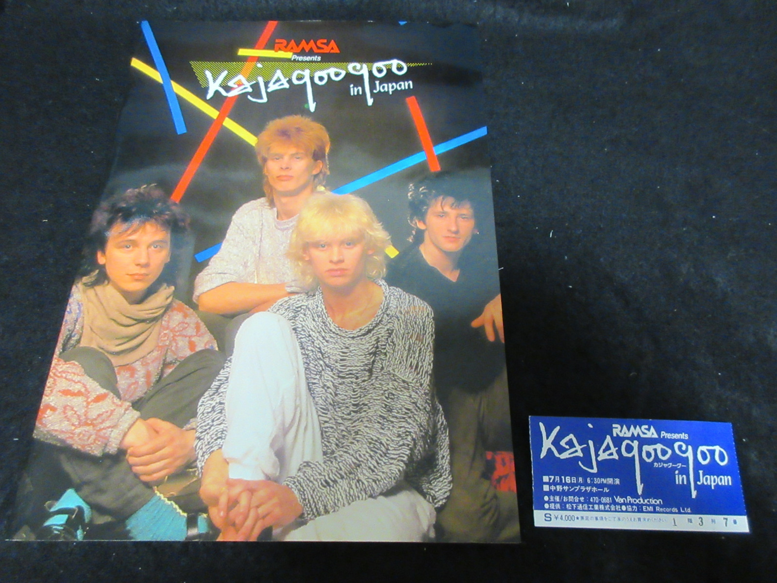 Kaja Goo Goo 1984 Japan Tour Program Book w Ticket Kajagoogoo New Romantic Synth