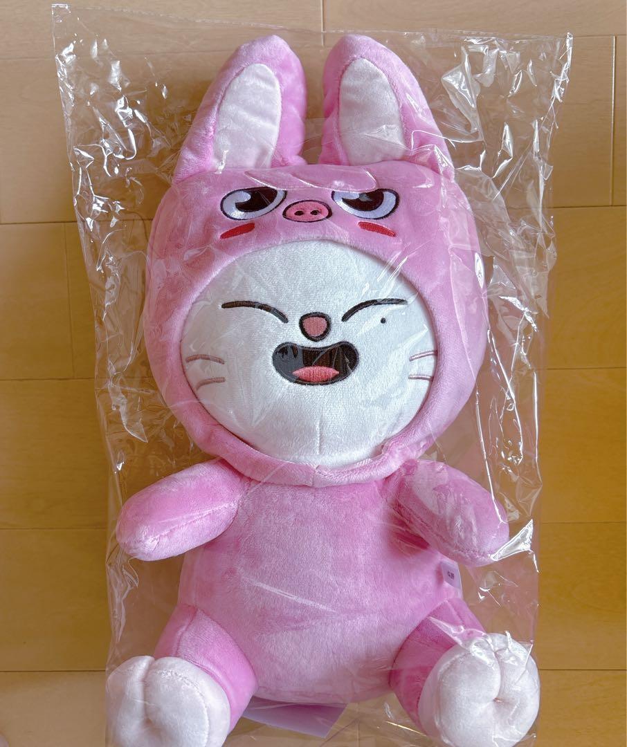 Stray Kids Hugging Jiniret Plush SKZ TOY WORLD Fan Connecting 2024