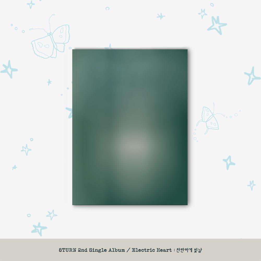 8TURN Electric Heart : 찬란하게 빛날 2nd Single Album CD+Photobook+Photocard+Etc+TR#