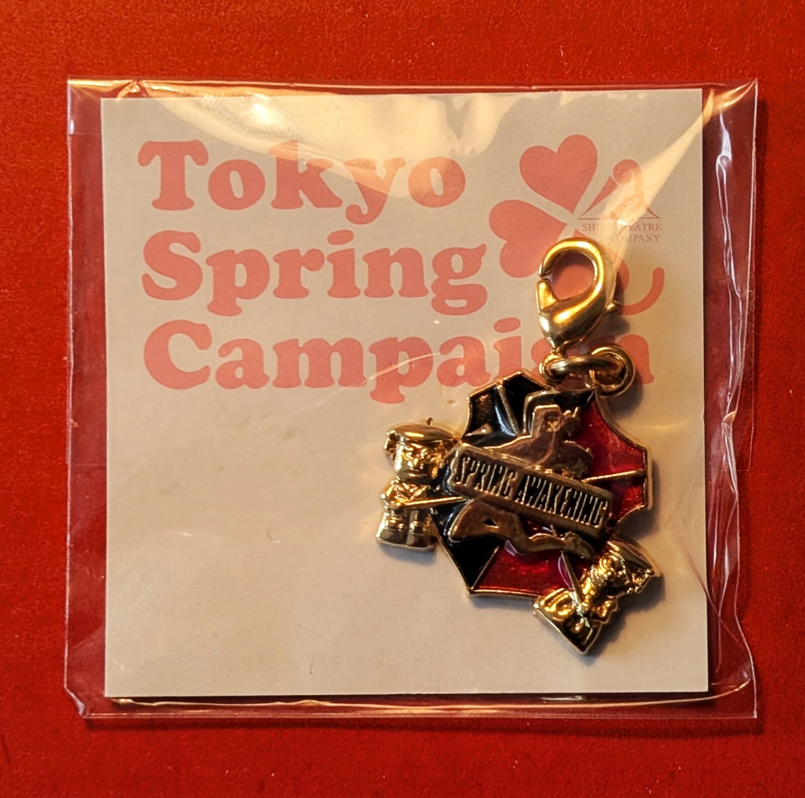 Duncan Sheik “SPRING AWAKENING” Steven Sater 2009 Tokyo, Japan Promotional Charm
