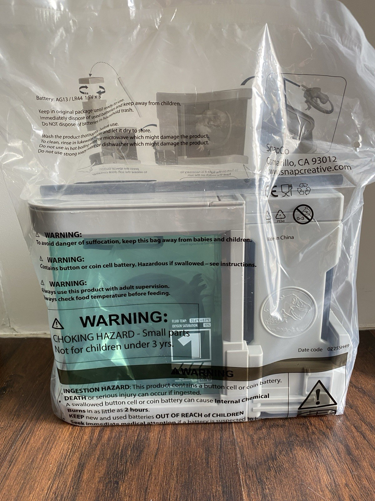 Jurassic World Rebirth Regal Incubator Dual Popcorn Container Bucket, Sold Out