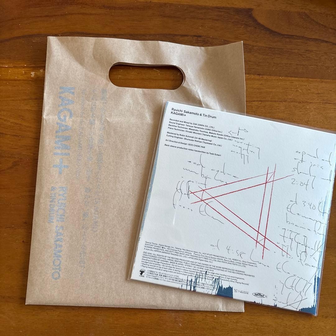Ryuichi Sakamoto KAGAMI+ Records