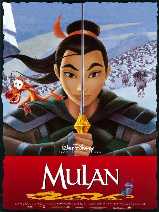 Mulan movie poster print : 12 x 16 inches – Walt Disney