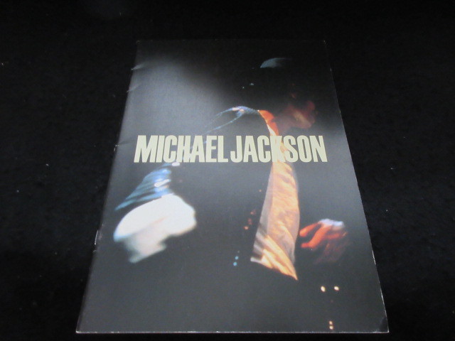 Michael Jackson Japan Promo only Book from Epic Sony Japan in 1988