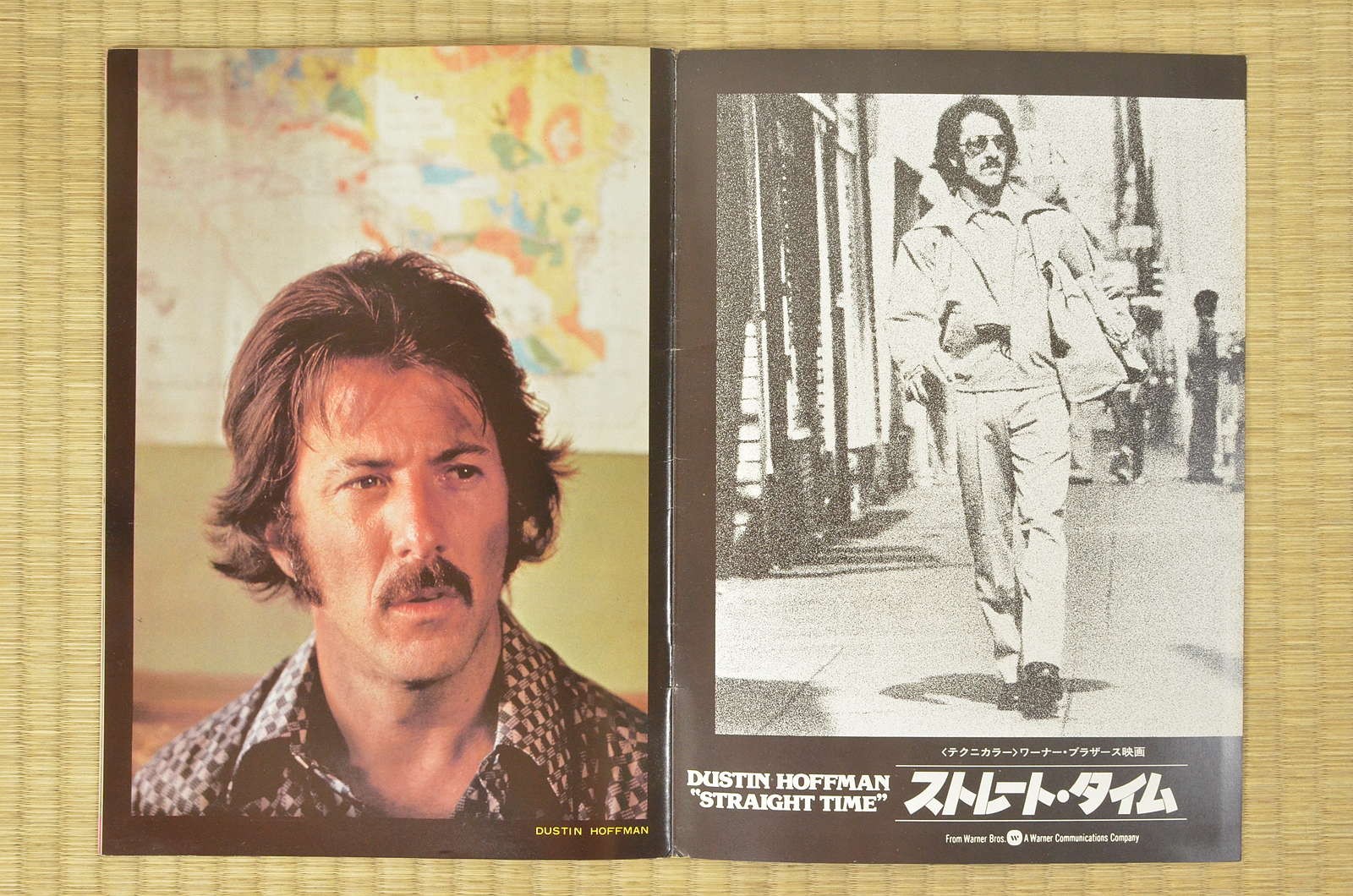Straight Time Japan Movie Program 1978 Dustin Hoffman Ulu Grosbard Gary Busey
