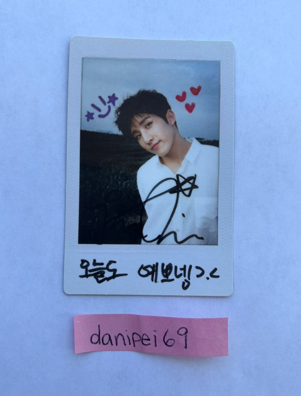 Astro JinJin Signed Polaroid