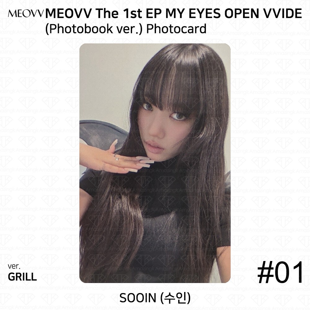 MEOVV The 1st EP Album My Eyes Open Wide photobook Meovv ver. Official Photocard