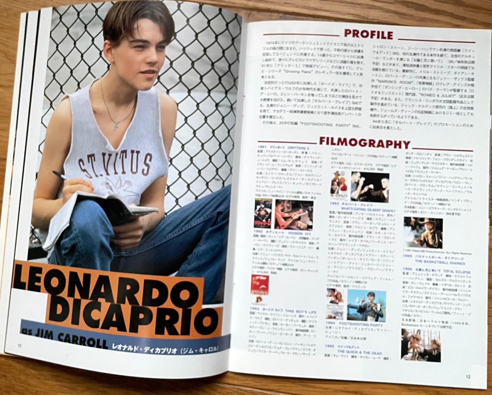 The Basketball Diaries Movie Program Japan Leonardo DiCaprio, Lorraine Bracco