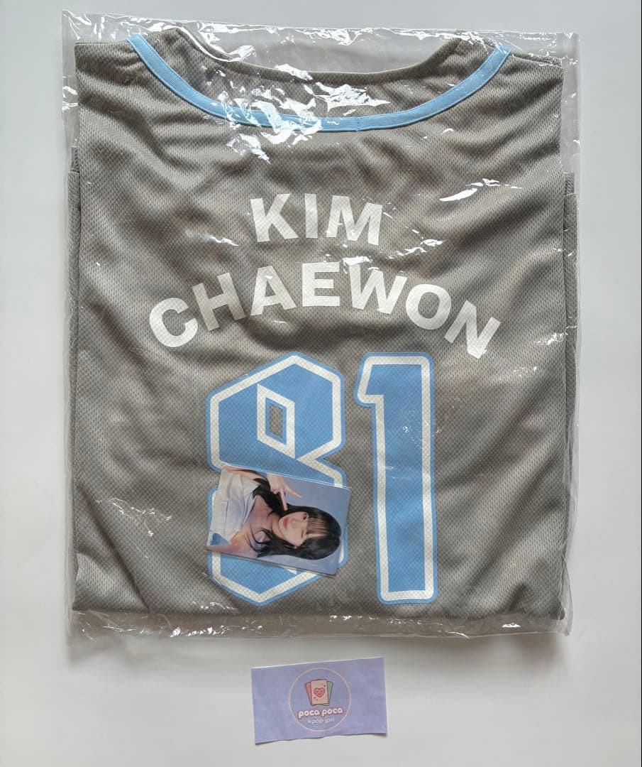 LE SSERAFIM CHAEWON Uniform T Shirt size M 2026 PUREFLOW Tour Japan w/photocard