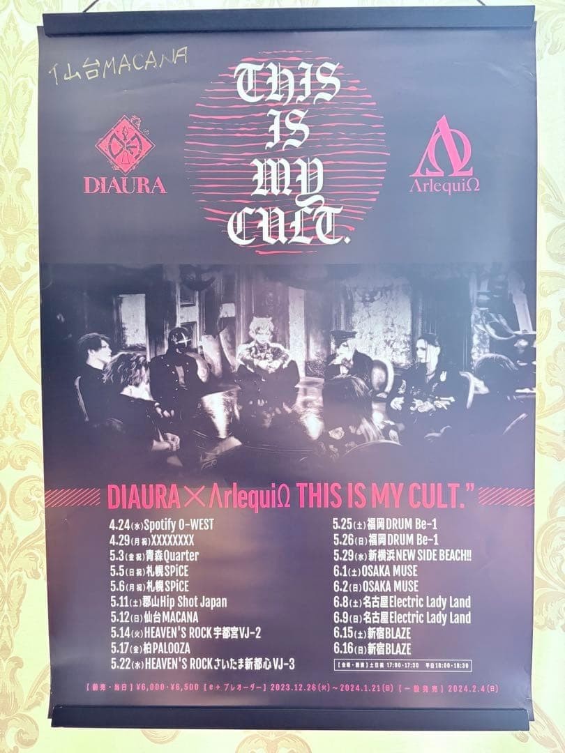 DIAURA Arlequin Band Signed Autograph Promo Poster Visual Kei J-Rock Japan