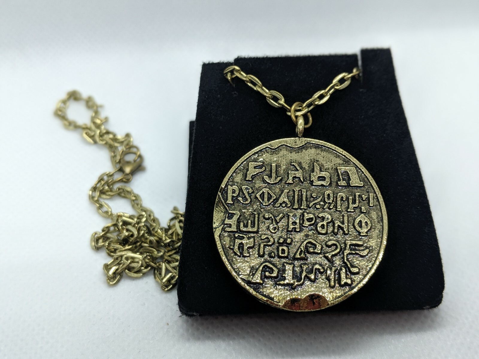 Spaceballs Schwartz Lonestar necklace birthright medallion