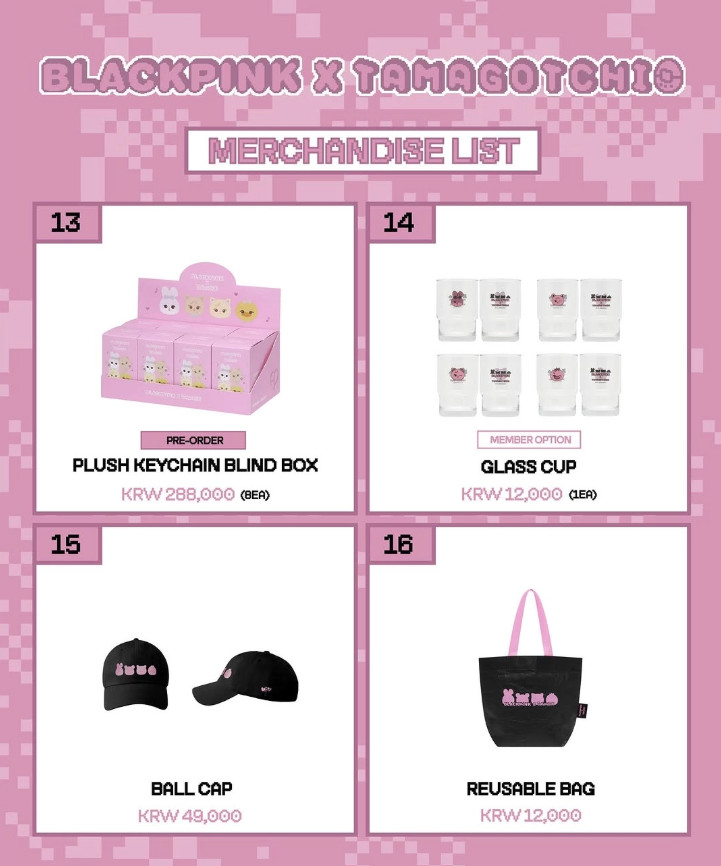 BLACKPINK x TAMAGOTCHI Official Merchandise Plush Keyring Photocard Holder