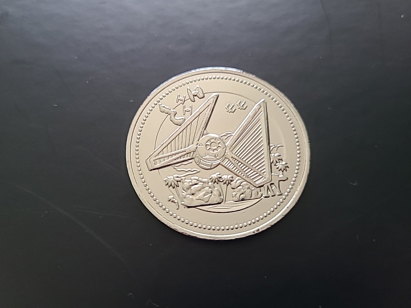 Star Wars Rogue One Medallion Coin Alfamart Special – Tie Strikers on Wars