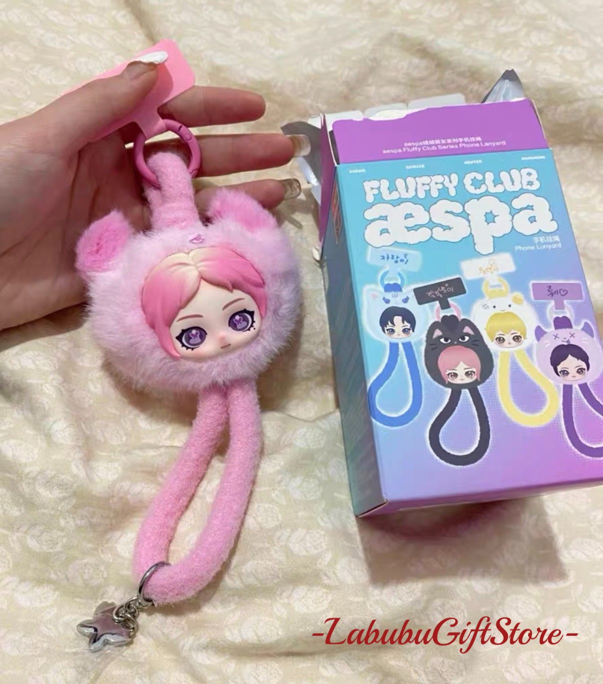 Aespa NINGNING POP MART Jelly HIDDEN VER. PLUSH PHONE LANYARD STRAP OFFICIAL #KP