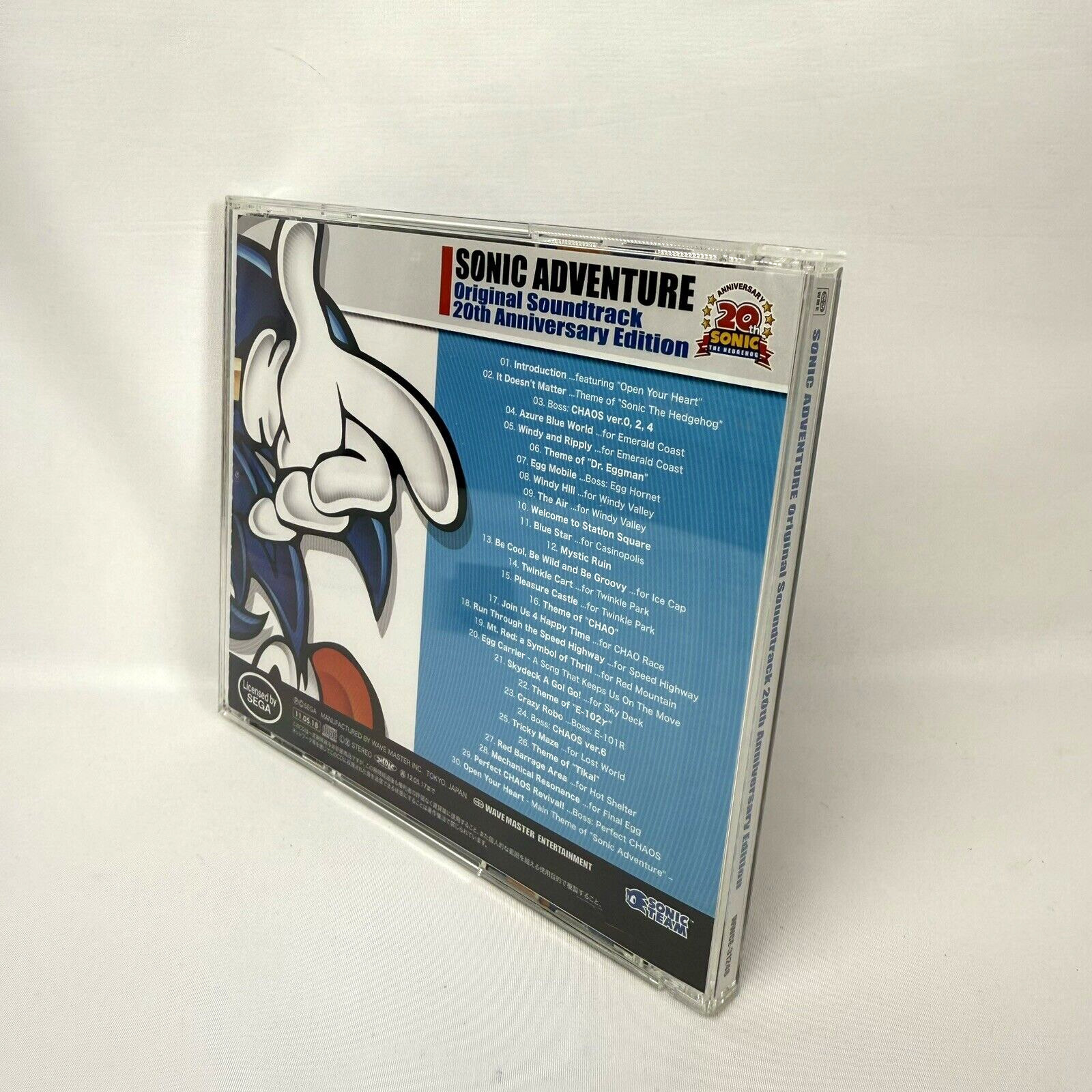 Sega SONIC ADVENTURE Original Soundtrack 20th Anniversary Edition CD C468