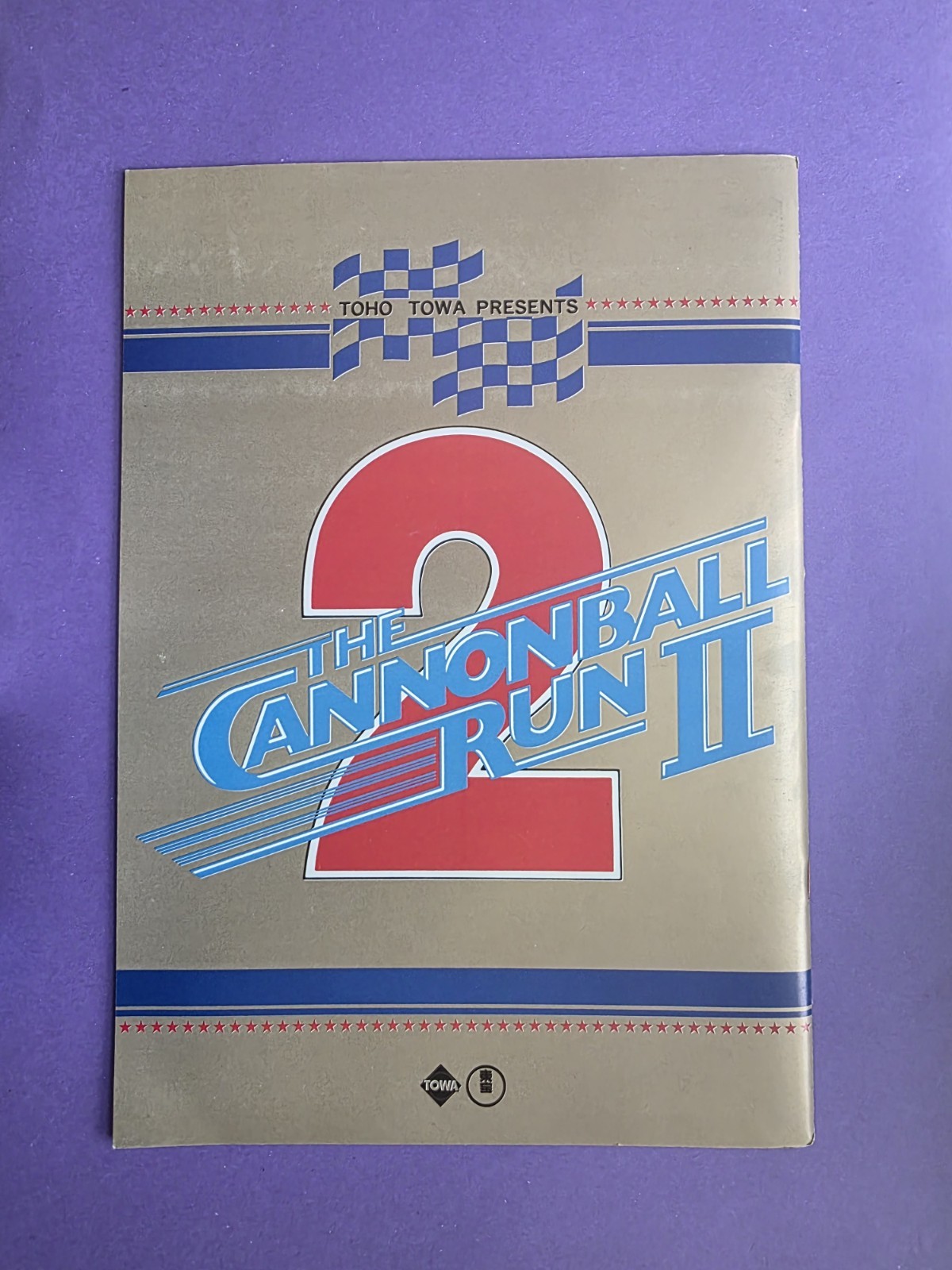 Cannonball Run II (1984) Movie Program Burt Reynolds Dom DeLuise Dean Martin