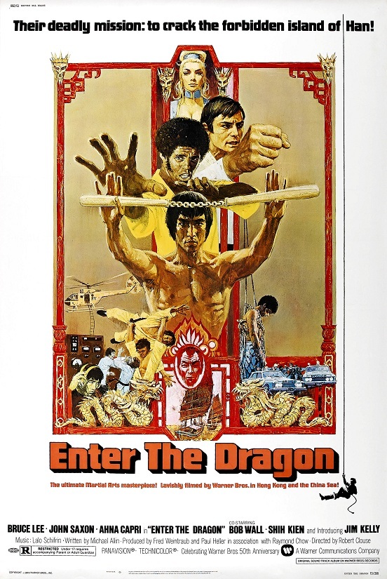 Enter The Dragon movie poster print : Bruce Lee poster : 11 x 17 inches
