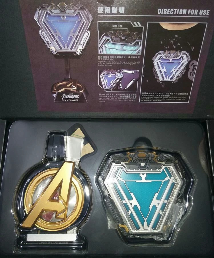 The infinity war nanotechnology MK50 Arc reactor Iron Man 1/1 Life size