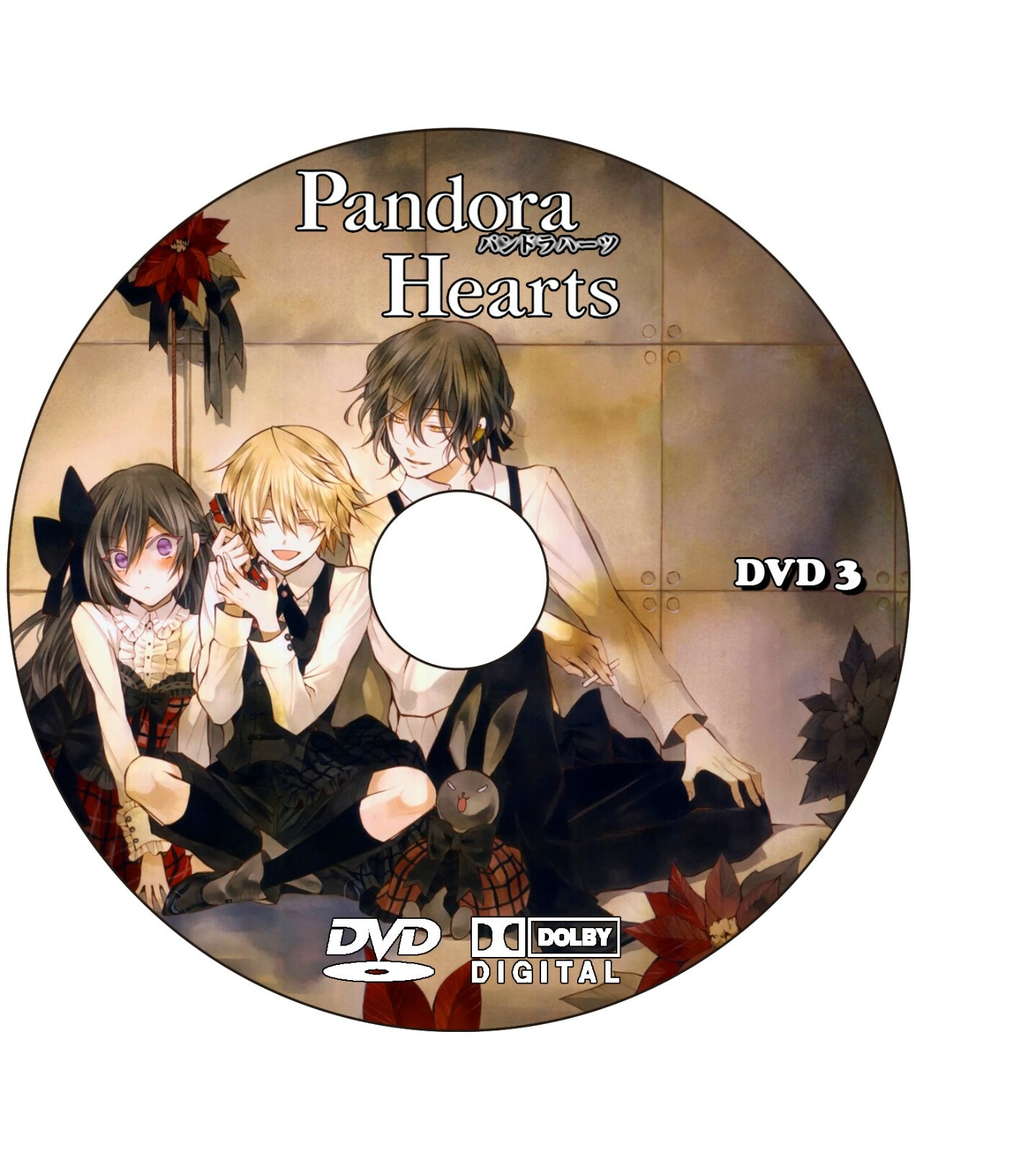 Pandora Hearts Complete series Episodes 25+9 Specials(Shorts) Audio Jpn ONLY