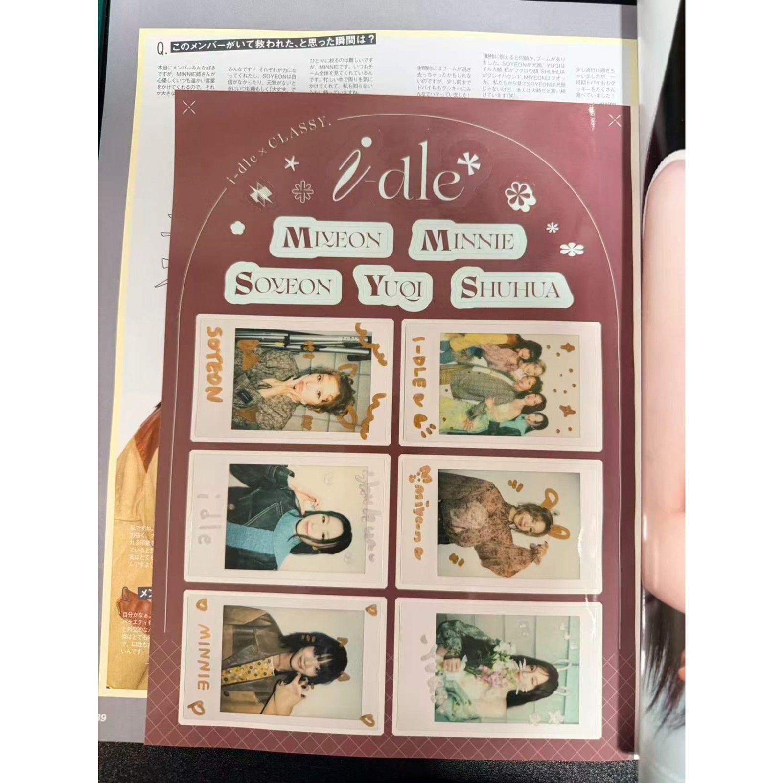I-dle (Japan) Classy July 2026 Magazine special ver.