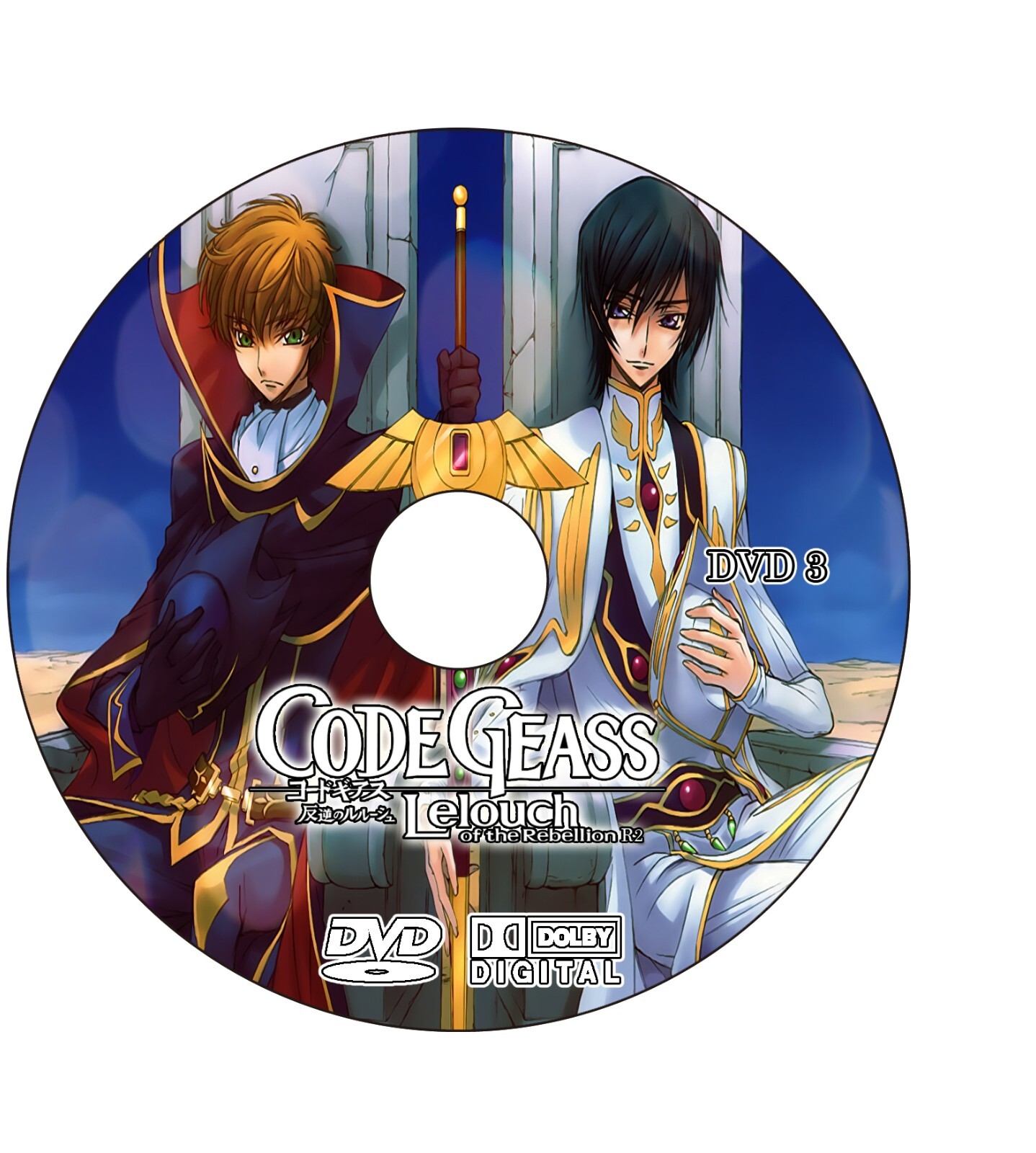 ANIME, “CODE GEASS”,1-50 EPISODES, R1,R2, 6 DVD, ENG/AUDIO, 2 BOX, 2006