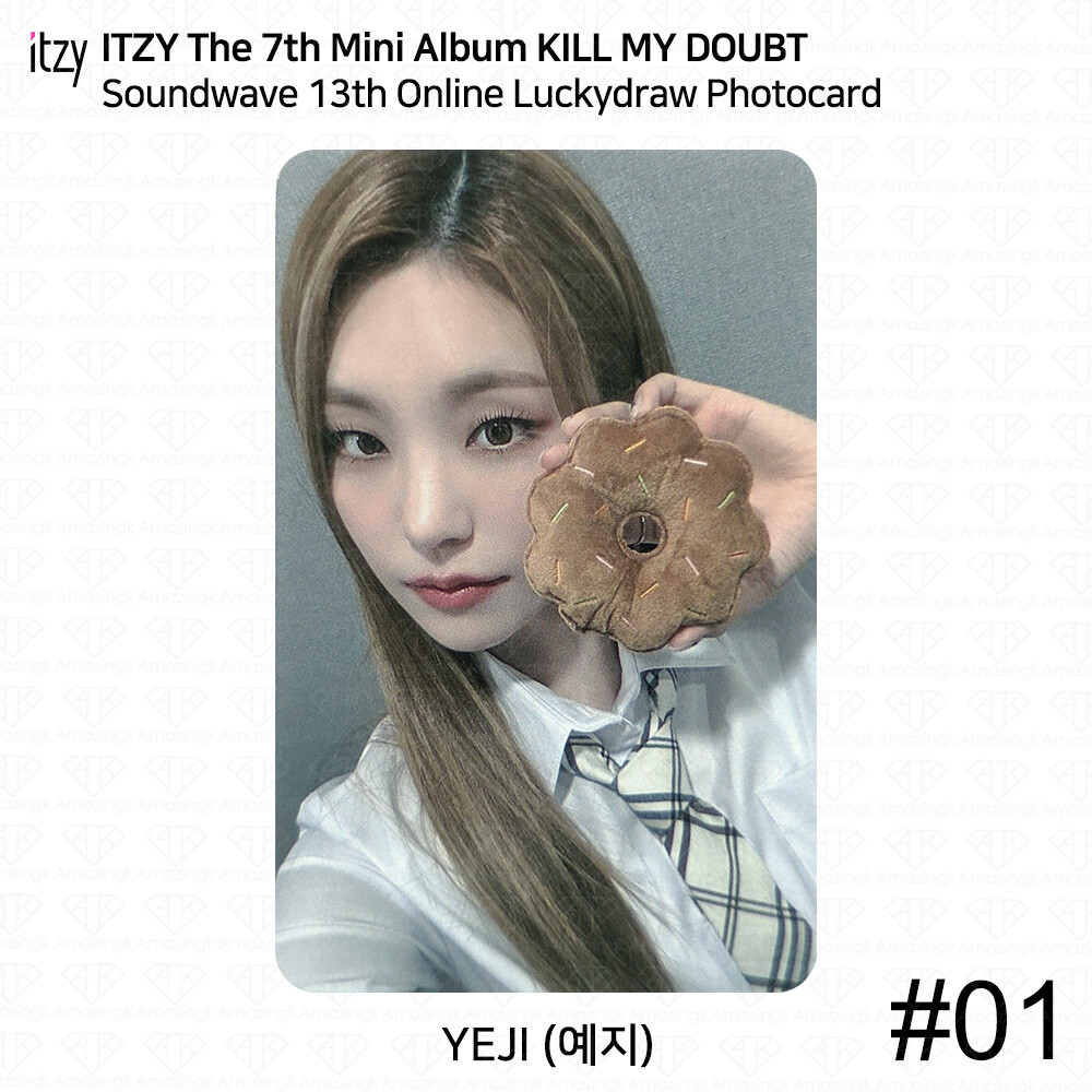ITZY KILL MY DOUBT Soundwave 13th Online Luckydraw Photocard Square Photo KPOP