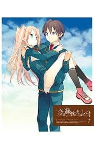 Blu-ray/Love, Election, and Chocolate 7 Completely limited edition with bonus