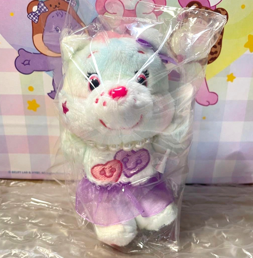 Care Bears x ILLIT YUNAH Ver. Sweet Message Bear Keychain Plush New Official