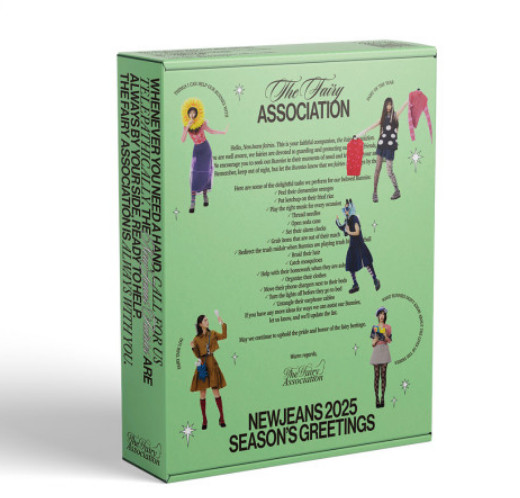 NewJeans 2025 SEASON’S GREETINGS Official [PHOTOBOOK+DIARY+CALENDAR+CODE] K-pop