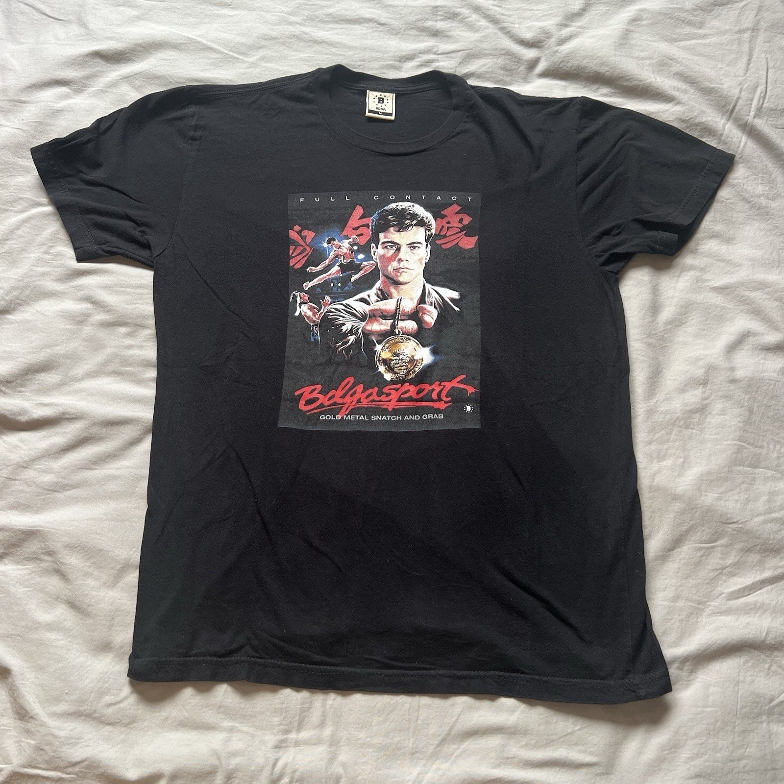 Jean Claude Van Damme Bloodsport T Shirt Mens Size Medium Black Graphic Tee BDGA