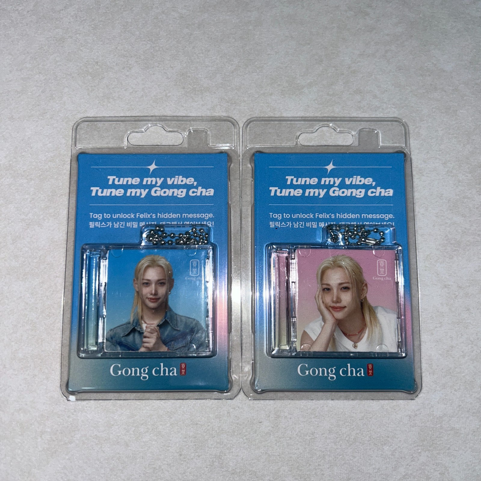 Factory Sealed Felix Stray Kids Official Gong Cha Keyring Keychain 2 Set Korea