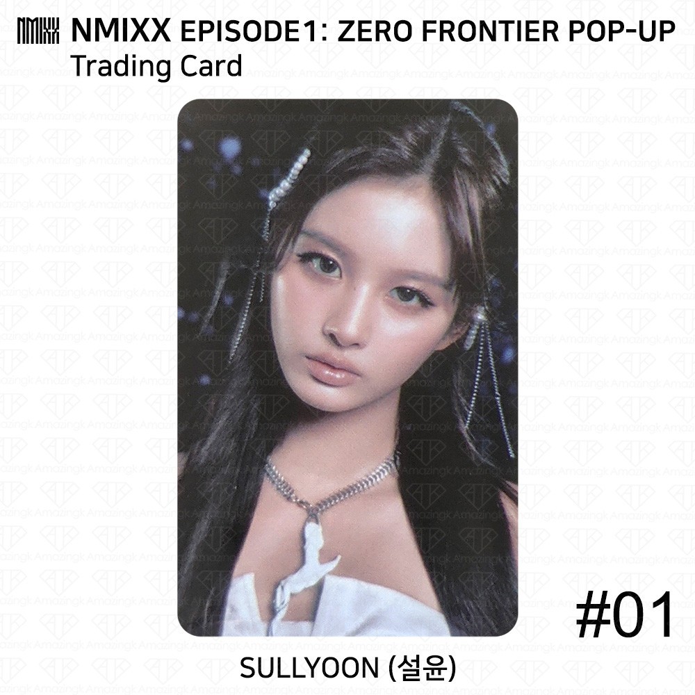 NMIXX EPISODE 1 ZERO FRONTIER POP-UP STORE Official Random Trading Card KPOP