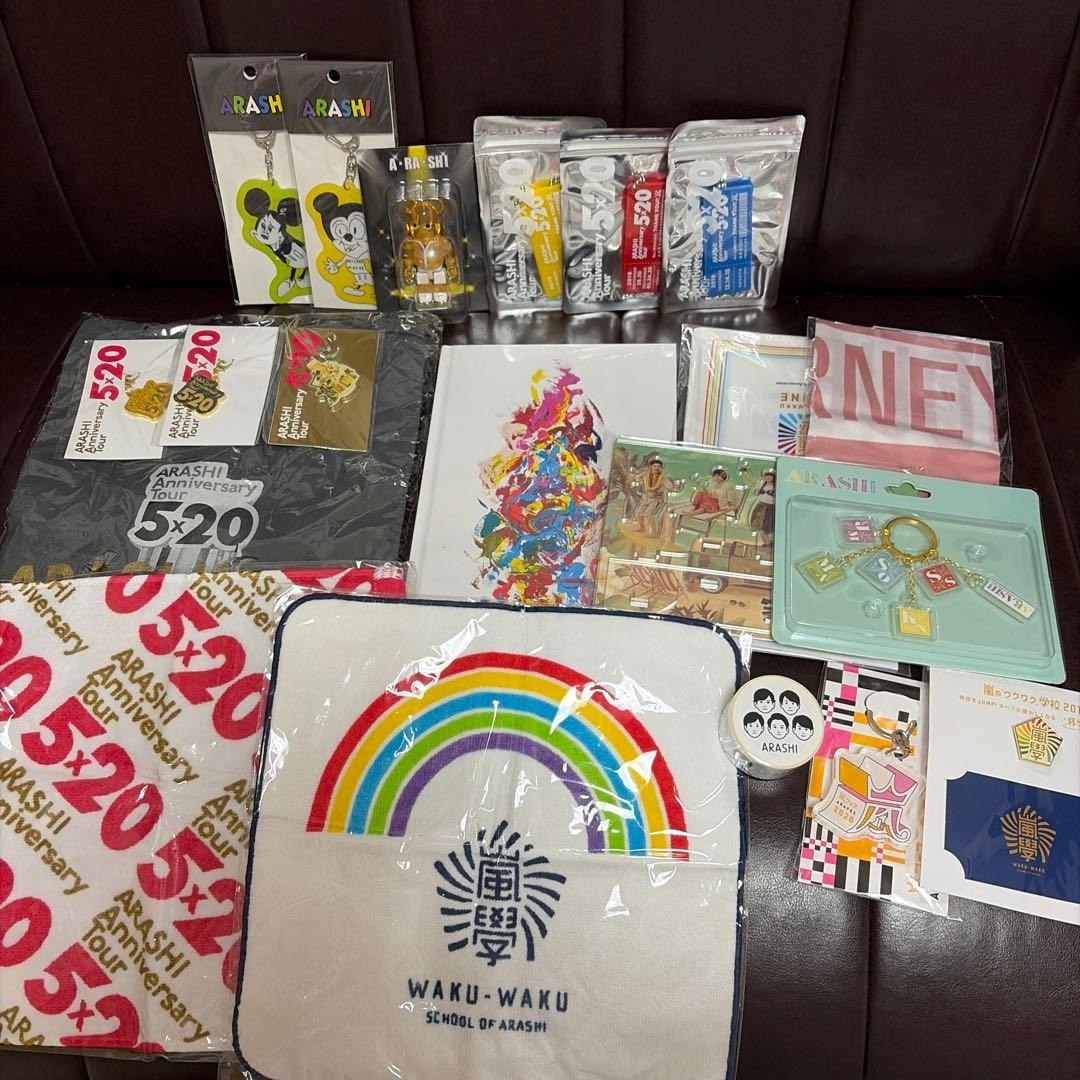 Arashi Official Goods Set, Idol Merchandise, New, Minor Wear, Japan